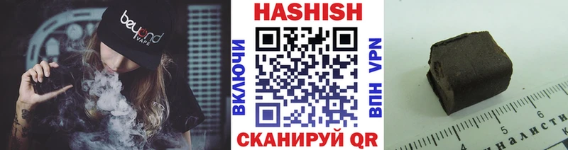 Наркошоп купить ГАШ  A-PVP  МЕФ  КОКАИН  Оленегорск