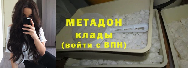 дживик Волосово