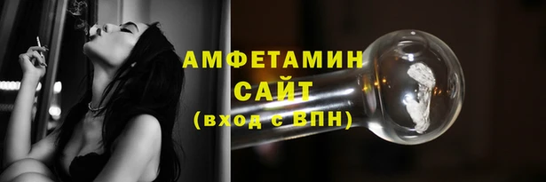прущие крисы Волоколамск