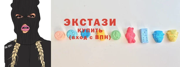 дживик Волосово