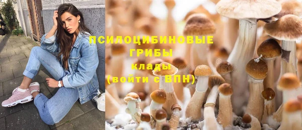 мефедрон Володарск