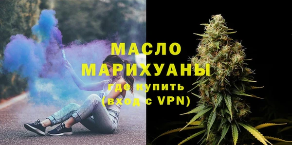 дживик Волосово